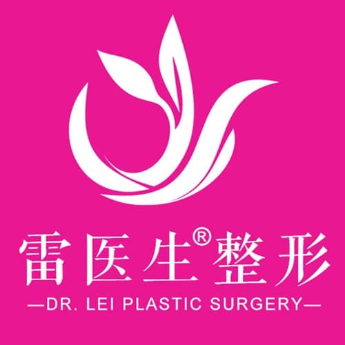 扬州雷医生医疗美容门诊部
