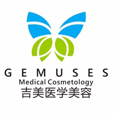 长春吉美整形美容门诊部