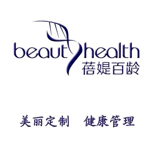 南京蓓媞医疗美容门诊部