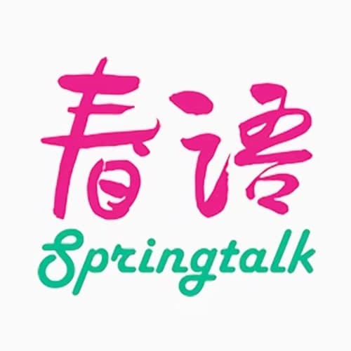 南京春语医疗美容诊所