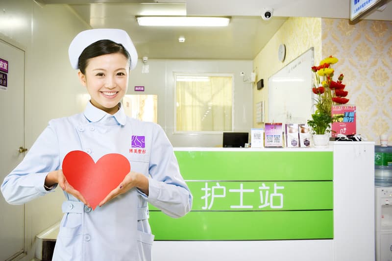 昆明博美友好医疗美容门诊部