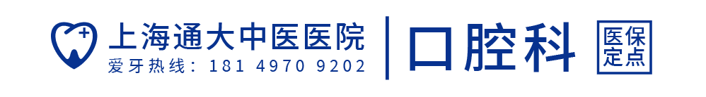 2026年宝山淞滨想找靠谱专家坐诊,该选哪家机构呢?