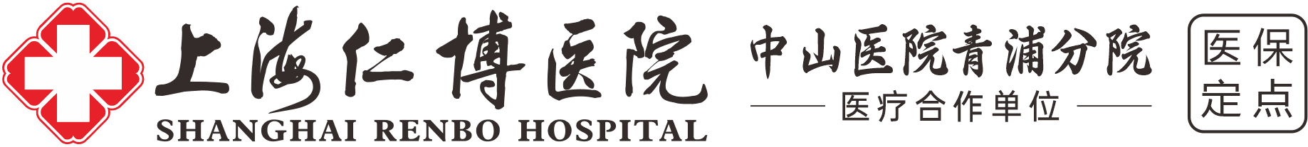 zct:青浦盈浦隐形矫正推荐哪家最新梳理榜单帮你选合适机构