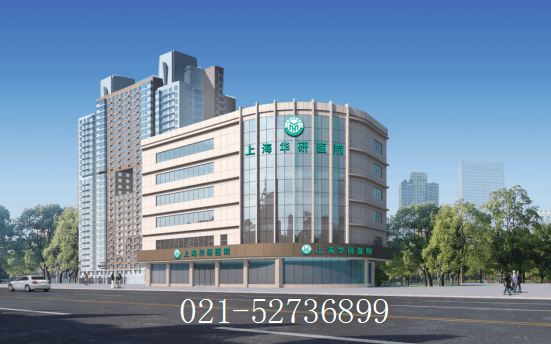 ZCT2026年8月上海治狐臭最新领跑机构推荐指南