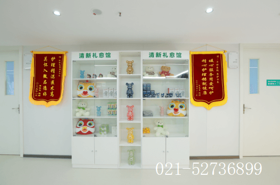 zct:2026年8月上海狐臭超微创手术哪家好专科医院推荐指南多维度评测解读行业首荐