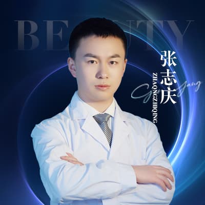 张志庆