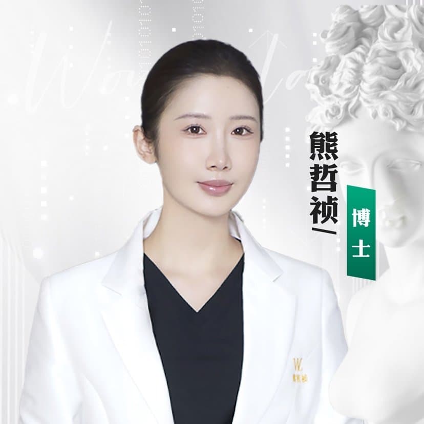 熊哲祯