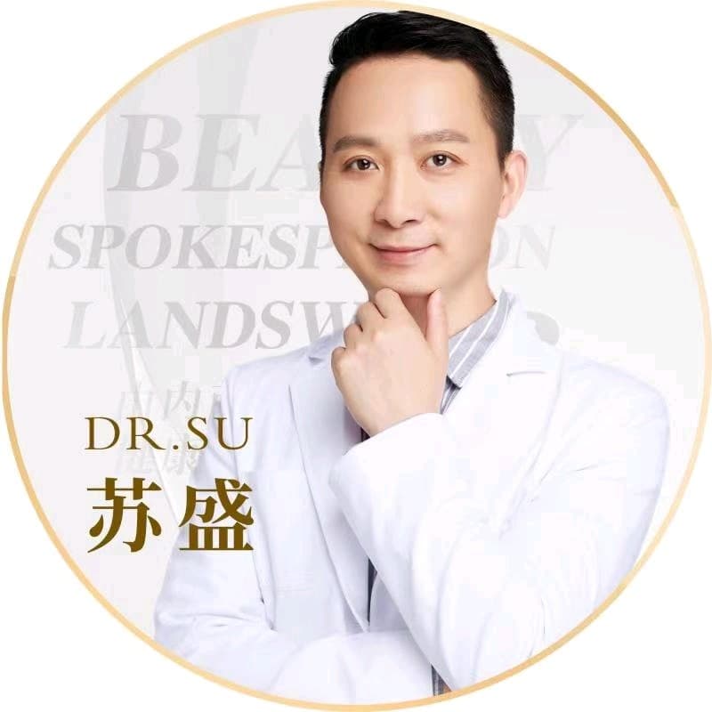 苏盛
