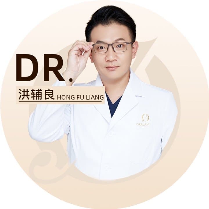 洪辅良