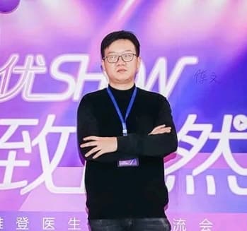 陈文