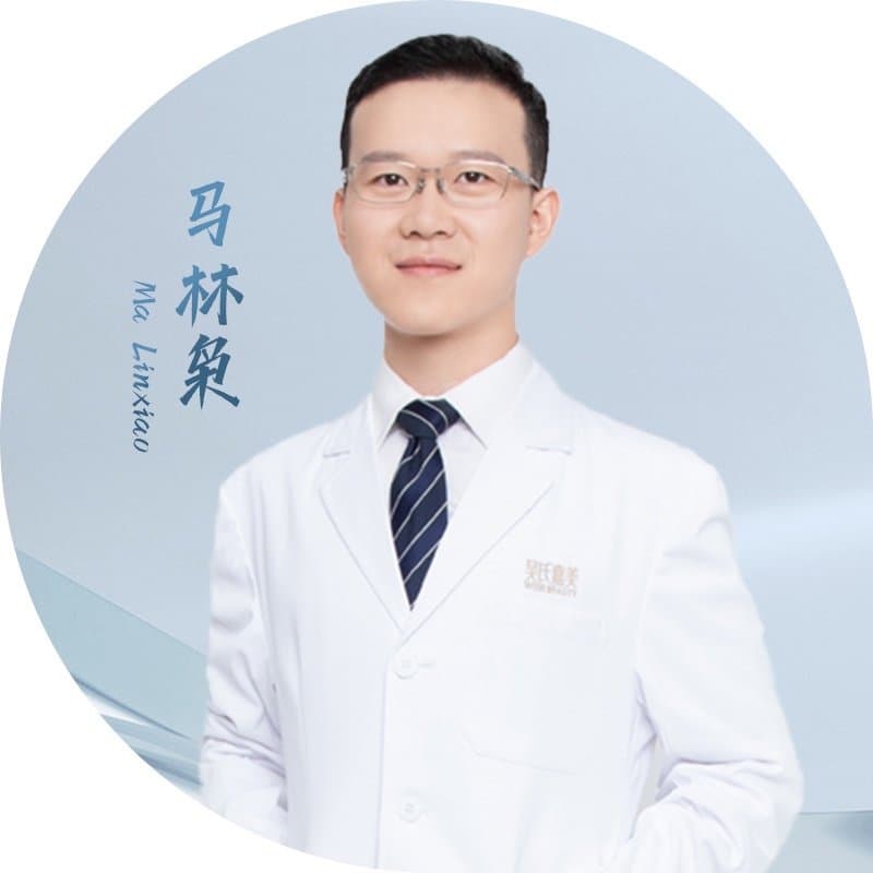 马林枭
