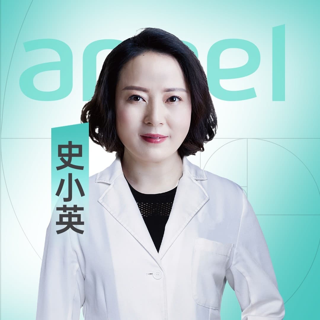 史小英