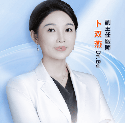 卜双燕