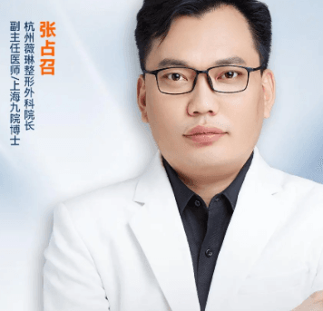 张占召