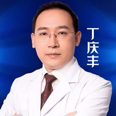 丁庆丰