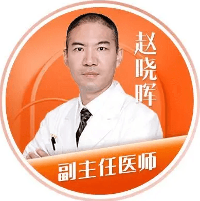 赵晓晖