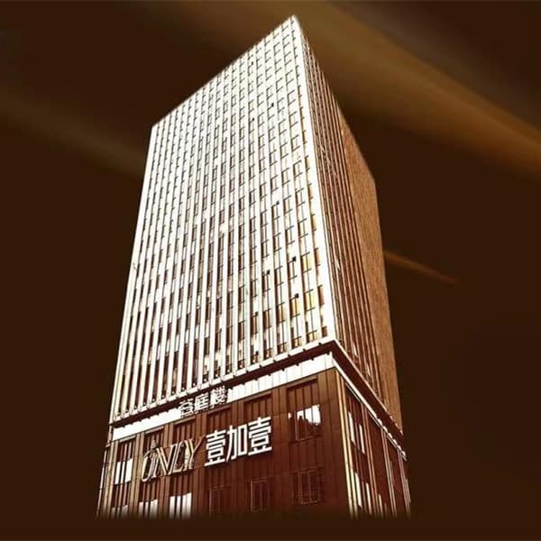 宁波壹加壹整形美容医院