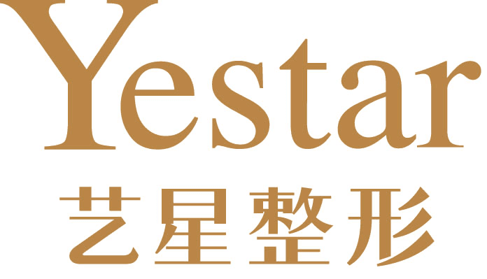 嘉兴艺星医疗美容门诊部