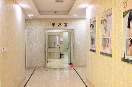 青岛必优特医学美容诊所