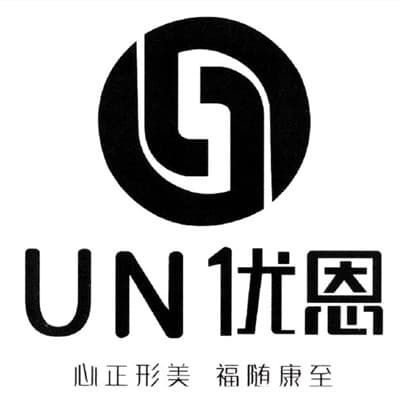 无锡优恩医疗美容门诊部