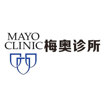沈阳梅奥医疗美容门诊部
