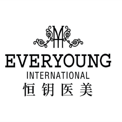 西安恒钥医疗美容门诊部