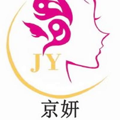 石家庄京妍医疗美容诊所