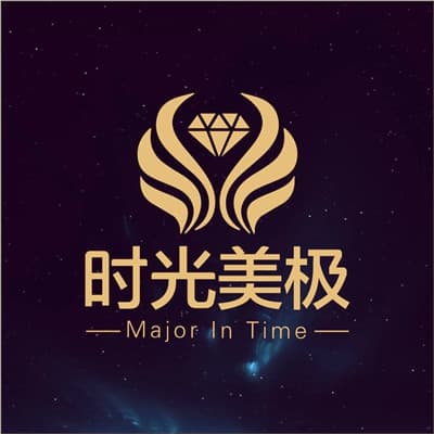 宁波时光美*医疗美容诊所