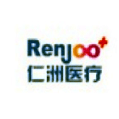 青岛仁洲医疗美容诊所