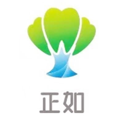 桂林正如口腔门诊