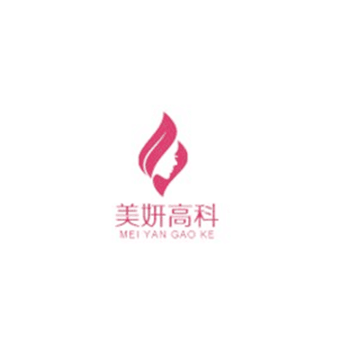 武汉美妍高科医疗美容门诊部