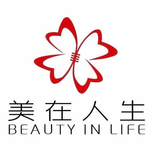 邢台美在人生医疗美容