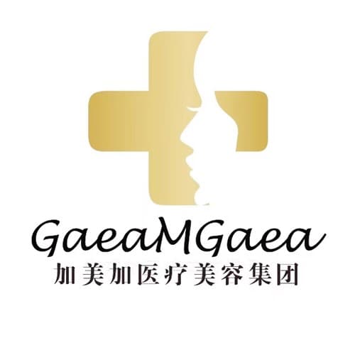 贵阳加美加医疗美容医院