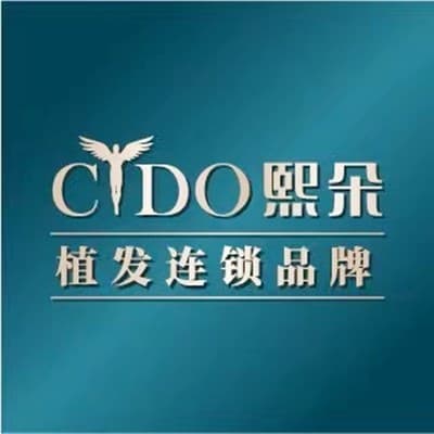 承德熙朵医疗美容诊所