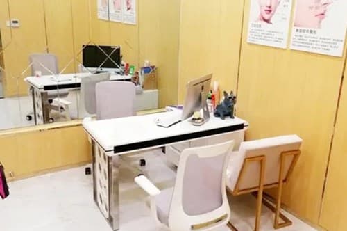 宁波伯毅薇医疗美容诊所