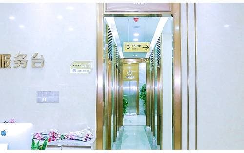 昆明同美医疗美容医院