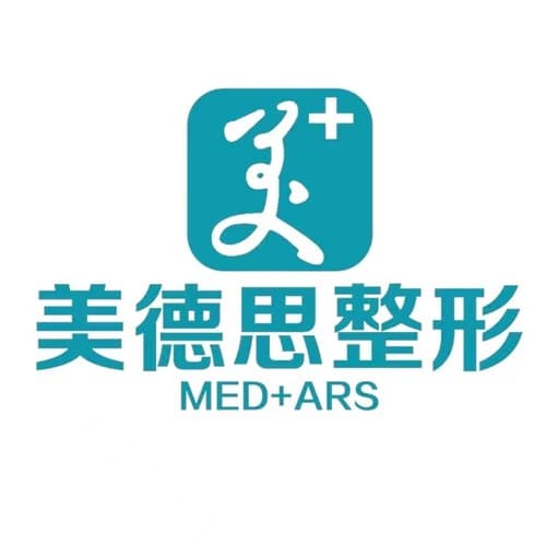 长沙美德思医疗美容