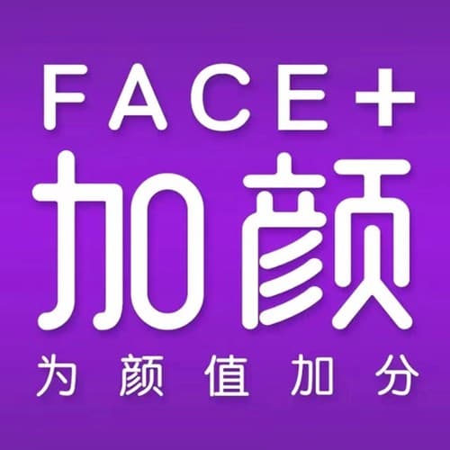 杭州加颜医疗美容诊所