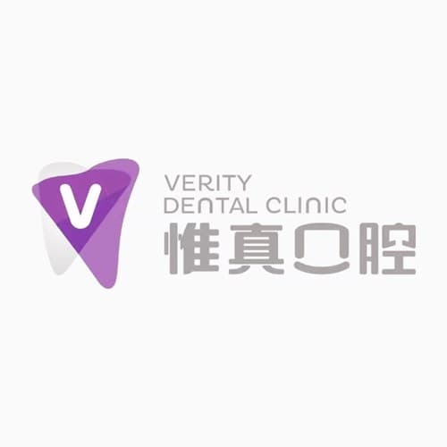 西安雁塔惟真口腔门诊部