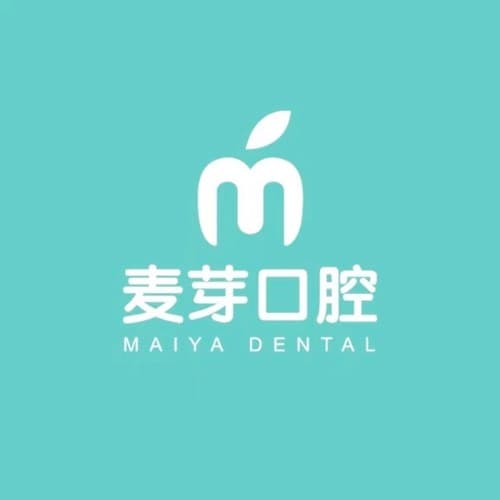 武汉麦芽口腔医院