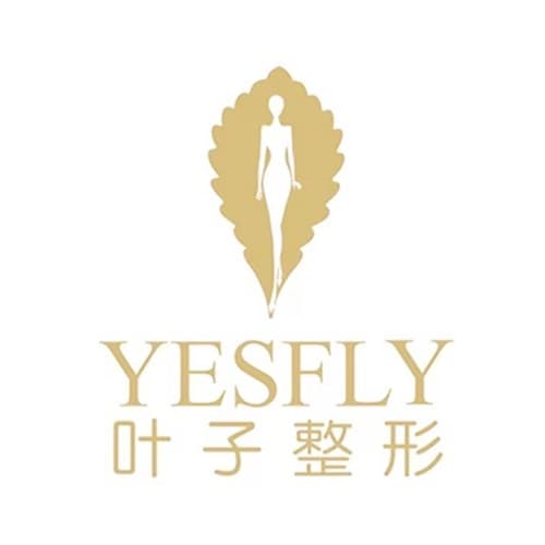 武汉叶子医疗美容医院
