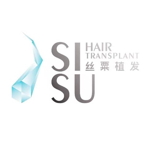 重庆丝粟医疗美容诊所