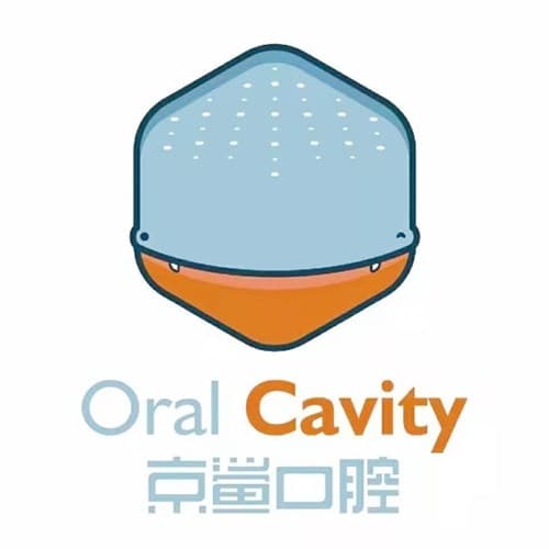 乐山京鲨口腔门诊部