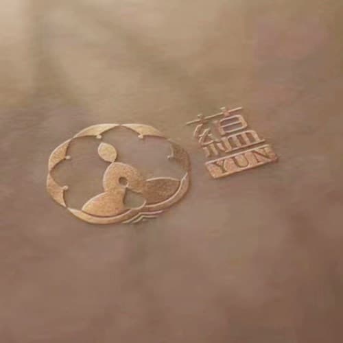 攀枝花蕴禅医疗美容诊所