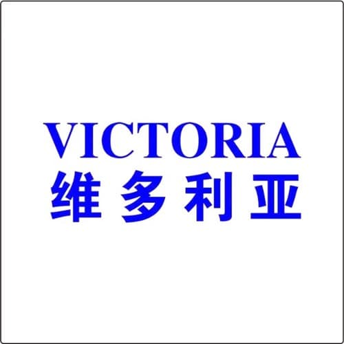 资阳维多利亚整形美容门诊部