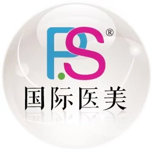 南京铂妃思医疗美容门诊部
