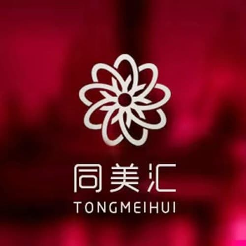 南通同美汇医疗美容门诊部
