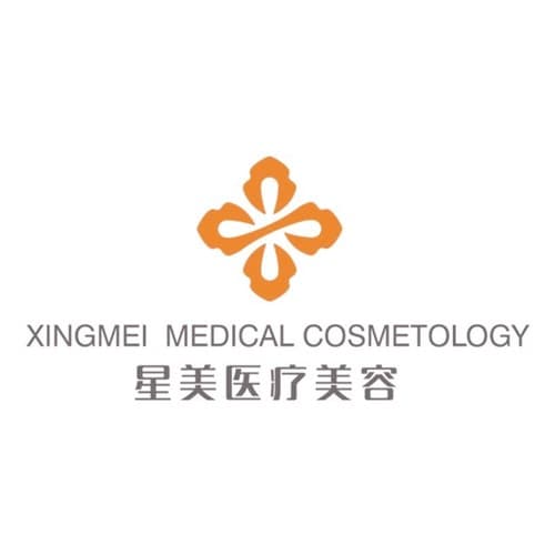 温州星美医疗美容门诊部
