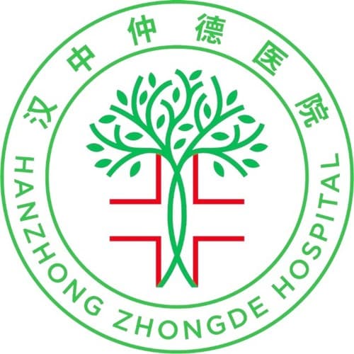 汉中仲德医院