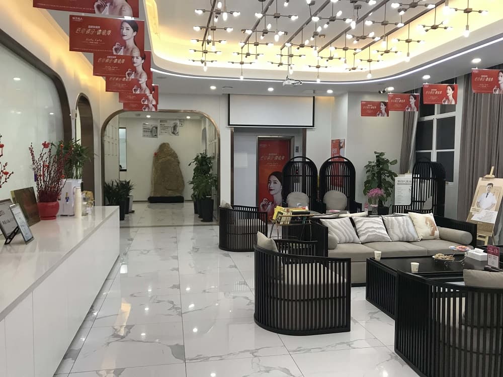 合肥恒美怡人医疗美容门诊部有限公司